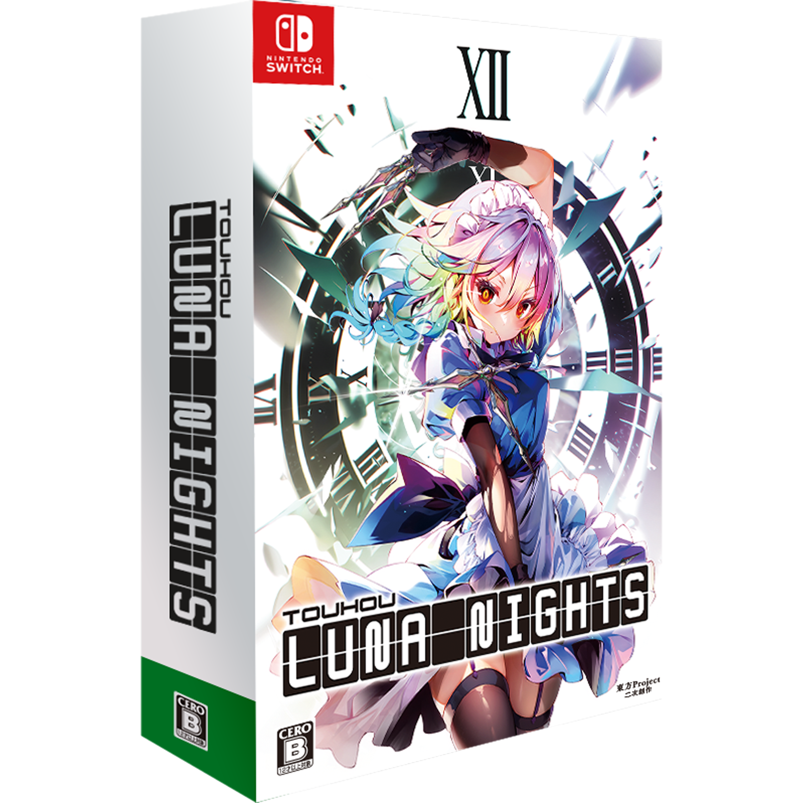 Touhou Luna Nights Nintendo Switch デラックス版/ストアオリジナル特典付き【初回生産限定】(日本版)