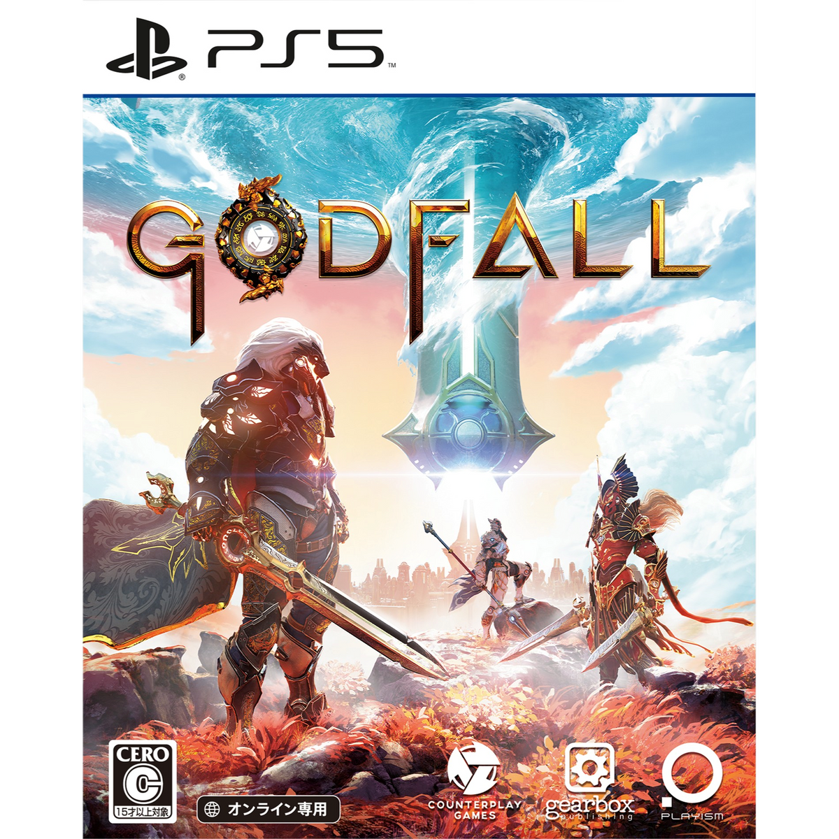 Godfall [PS5] 通常版(日本版)