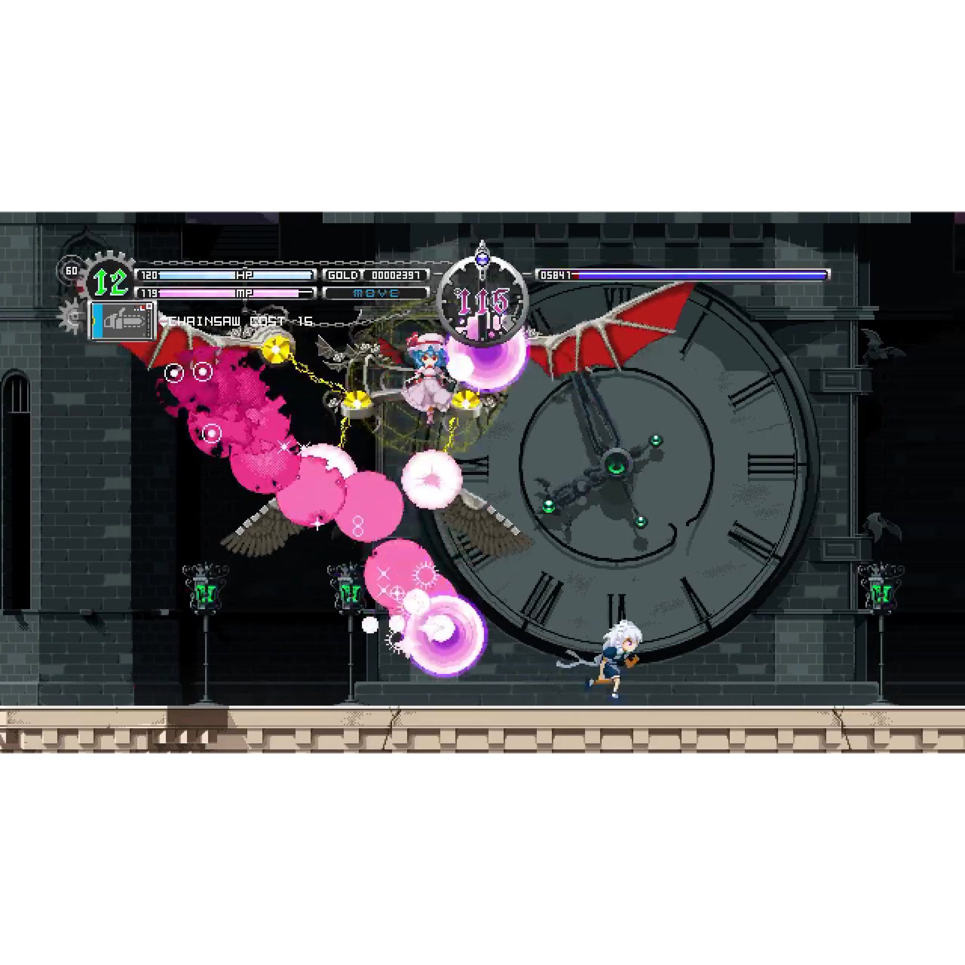 Touhou Luna Nights Nintendo Switch デラックス版/ストアオリジナル特典付き【初回生産限定】(日本版)