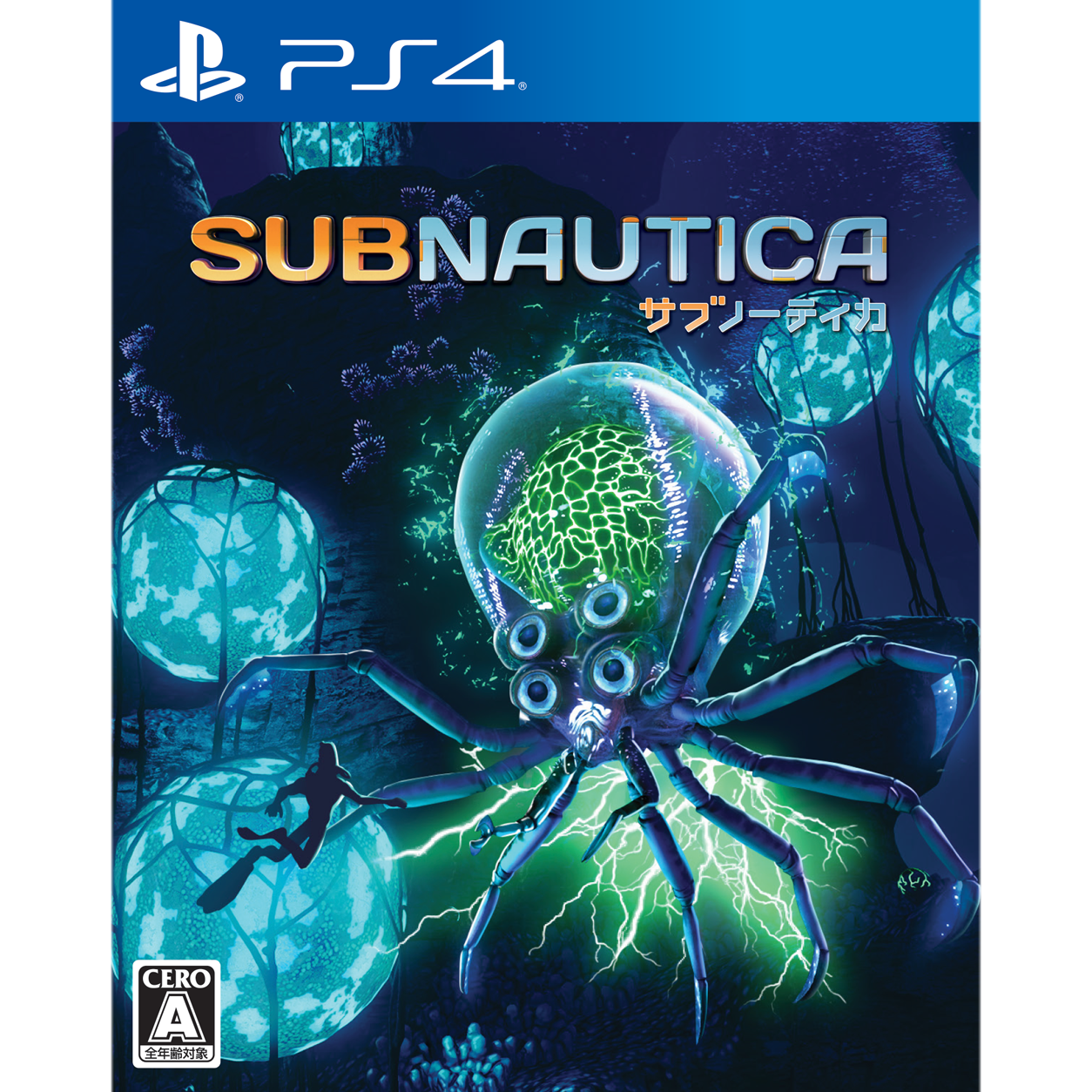 Subnautica [PS4] 初回特典付 (数量限定)(日本版)