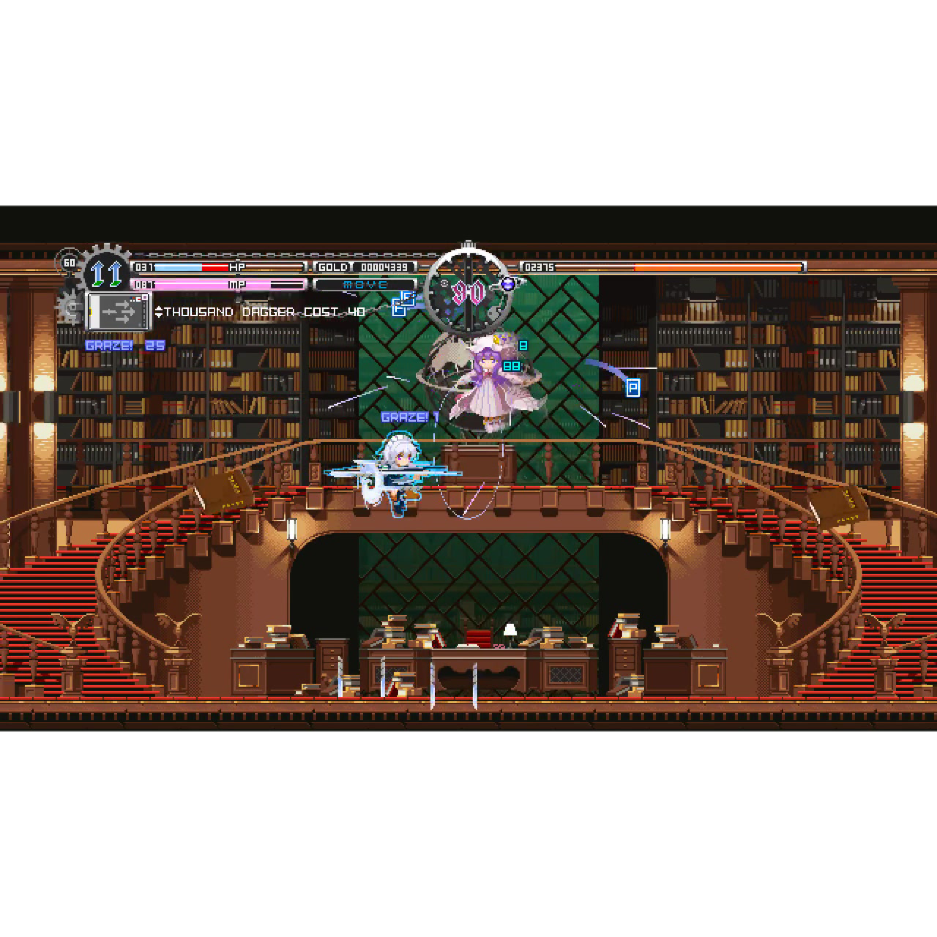 Touhou Luna Nights Nintendo Switch デラックス版/ストアオリジナル特典付き【初回生産限定】(日本版)