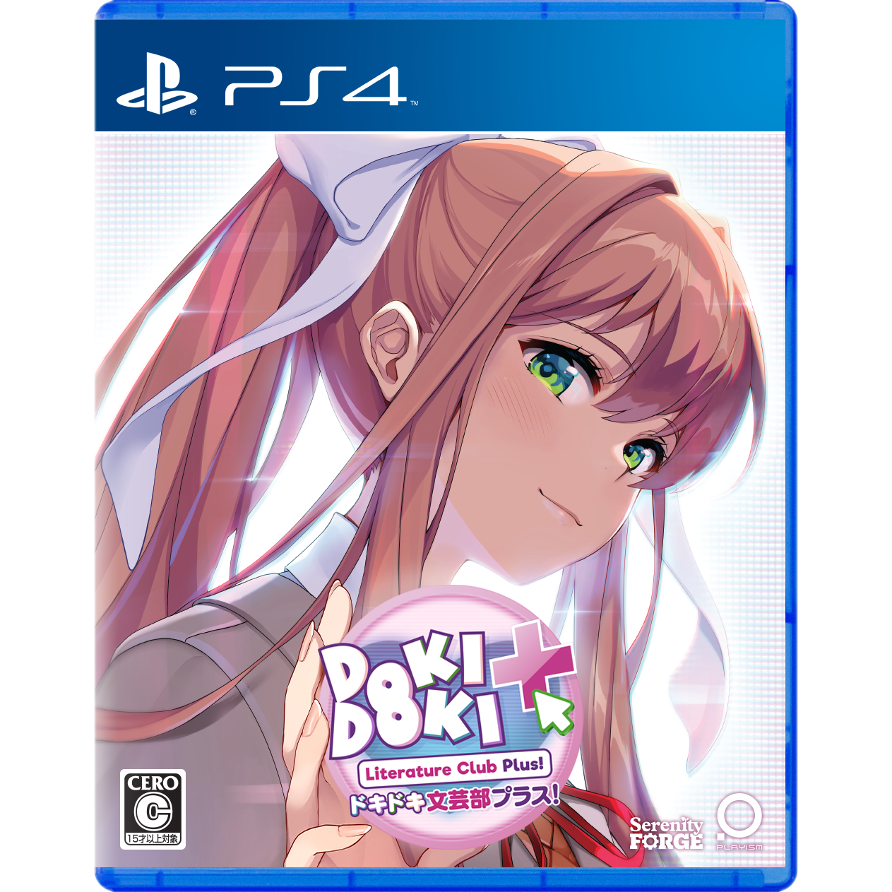 週刊ファミ通 2021年10月21日号 ドキドキ文芸部プラス！