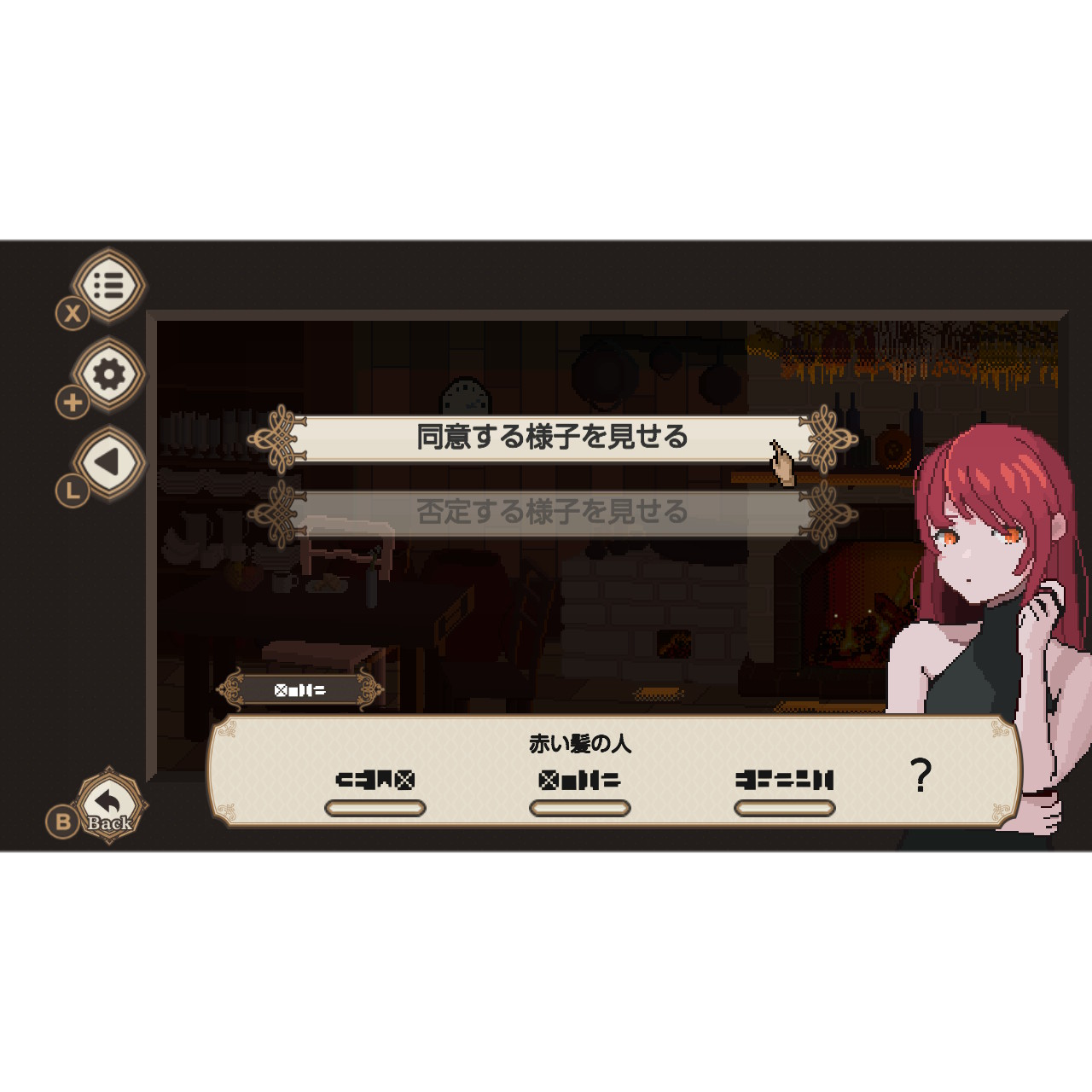 7 Days to End with You 赤い髪の人アクリルスタンド