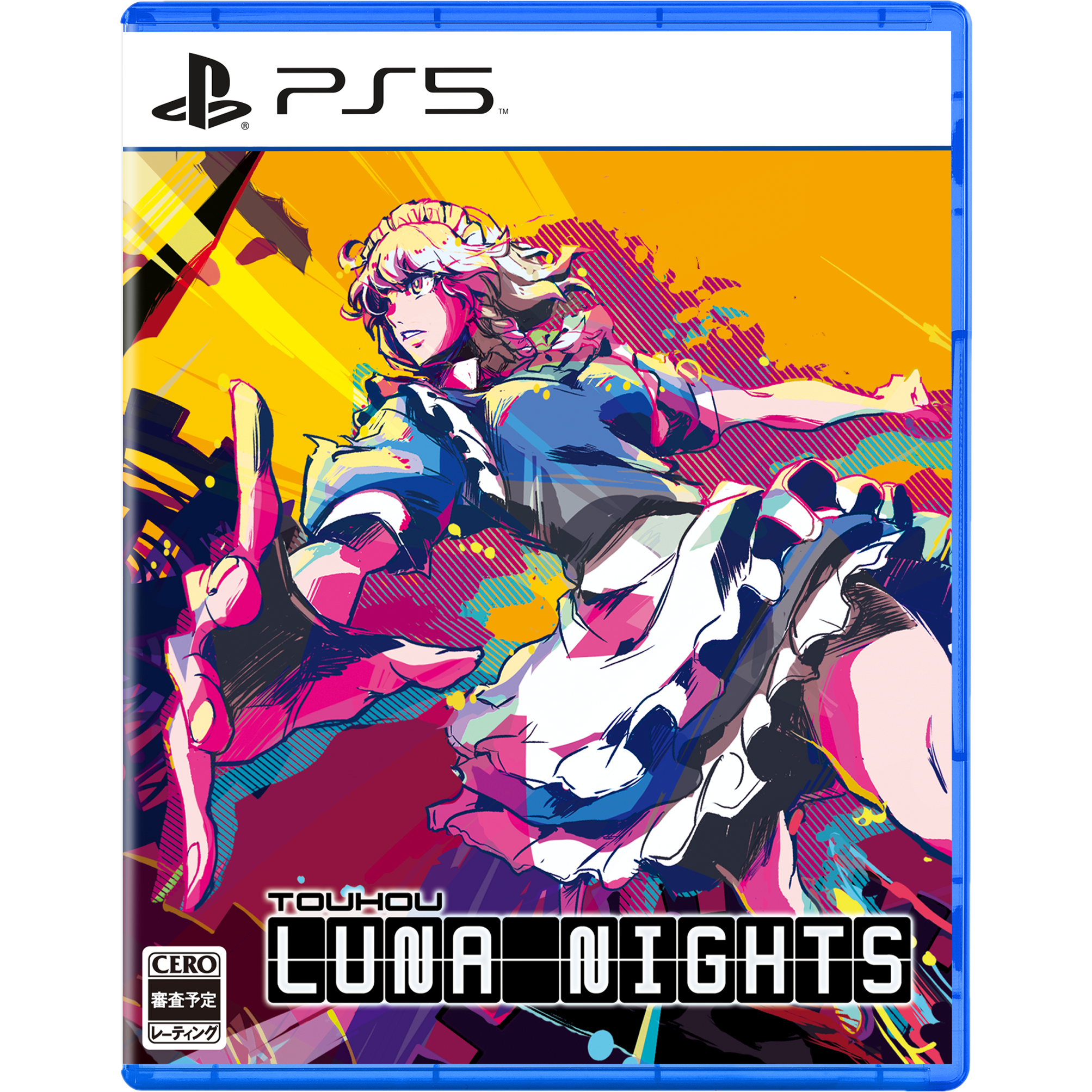 Touhou Luna Nights PS5 通常版 初回特典/ ストアオリジナル特典付き【数量限定】(日本版)