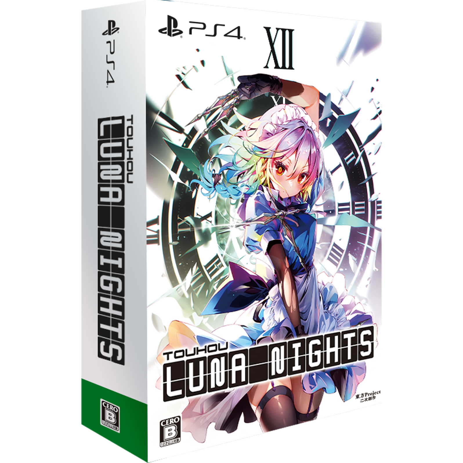 Touhou Luna Nights PS4 デラックス版/ストアオリジナル特典付き【初回 Touhou Luna Nights PS4 デラックス版/ストアオリジナル特典付き【初回