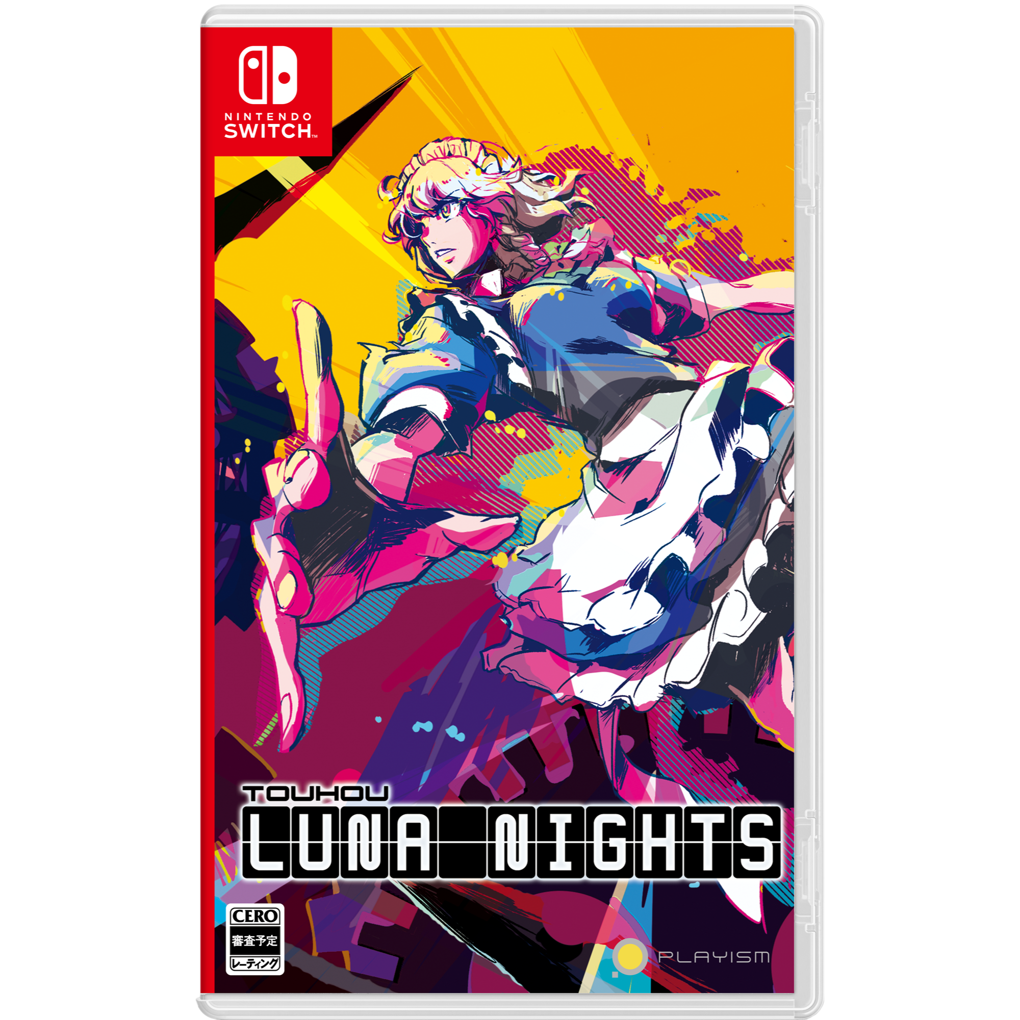【新品】東方Switch Touhou Luna Nights 限定版 Touhou Luna Nights」PS5/PS4/Switchパッケージ版の初回特典や