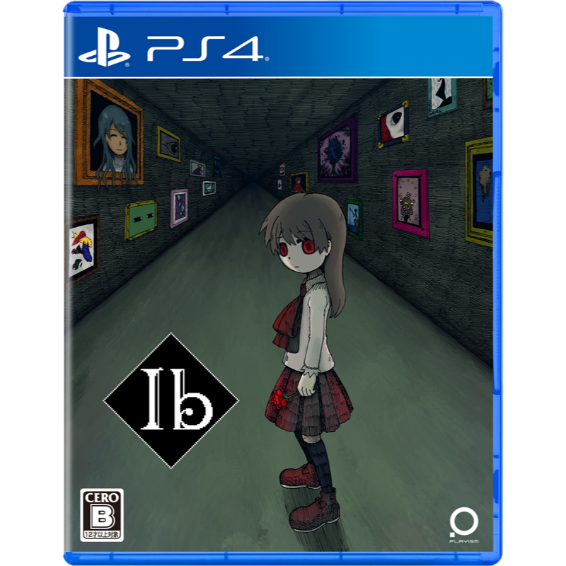 Ib PS4 豪華版(日本版)