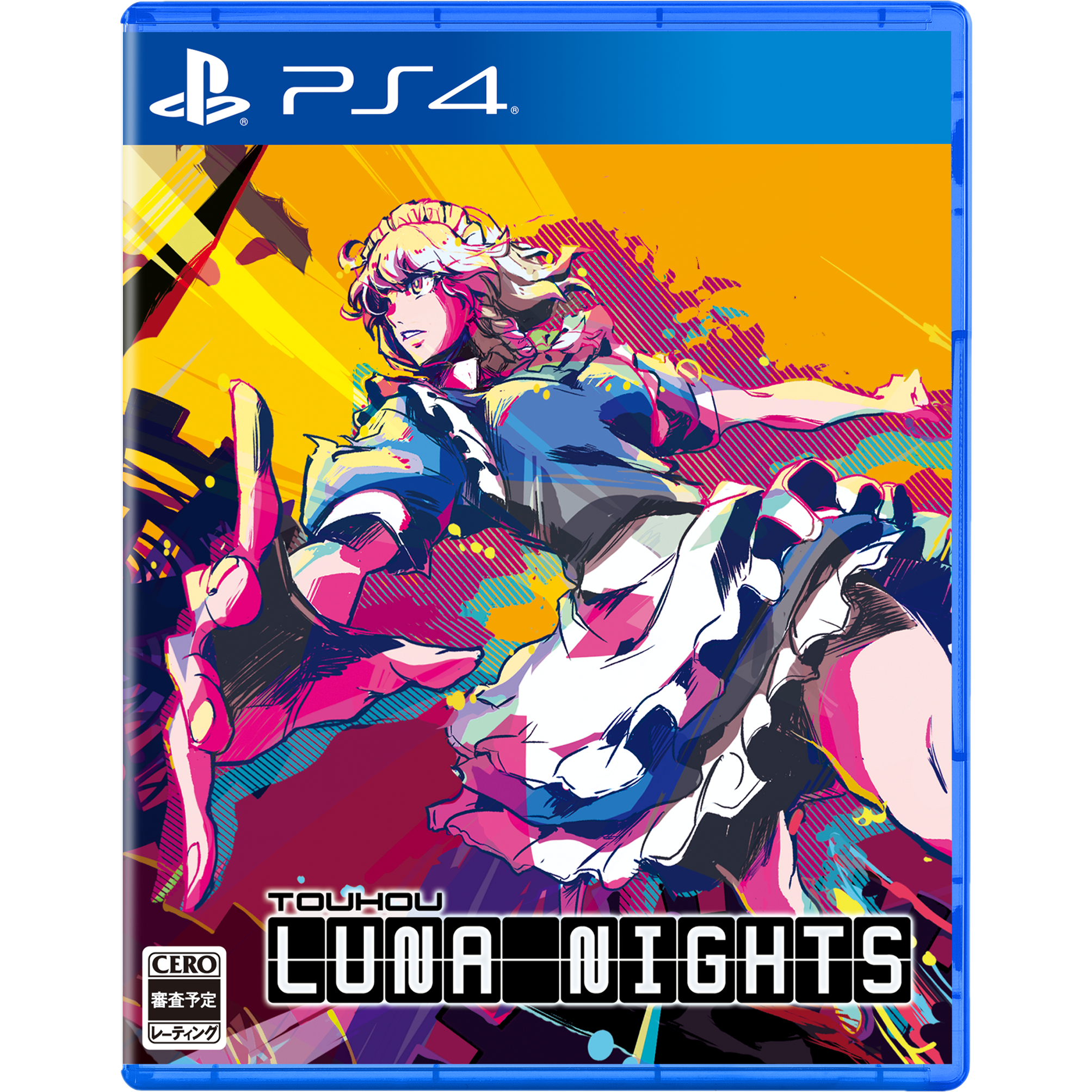 Touhou Luna Nights PS4 通常版 初回特典/ ストアオリジナル特典付き