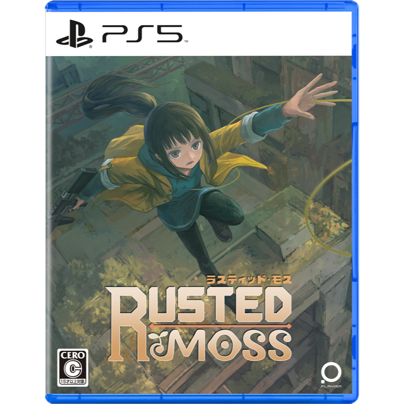 ラスティッド・モス [PS5] 初回特典/オリジナル特典「特製