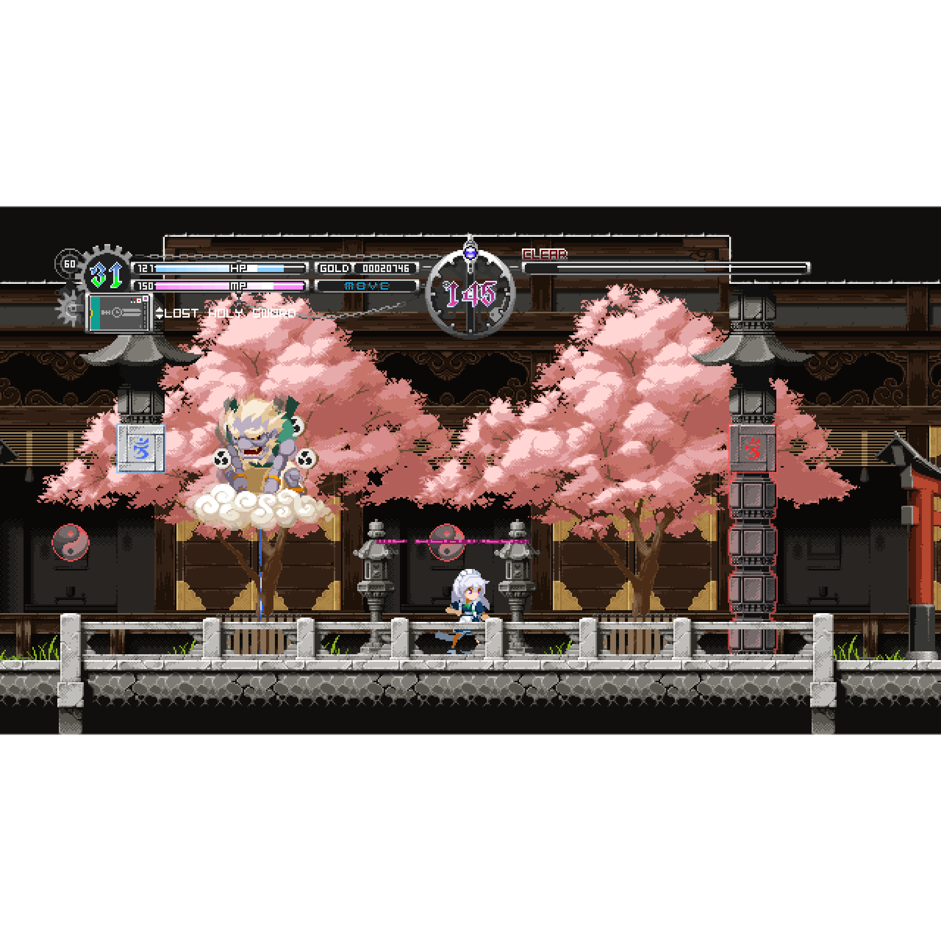 Touhou Luna Nights Nintendo Switch デラックス版/ストアオリジナル特典付き【初回生産限定】(日本版)