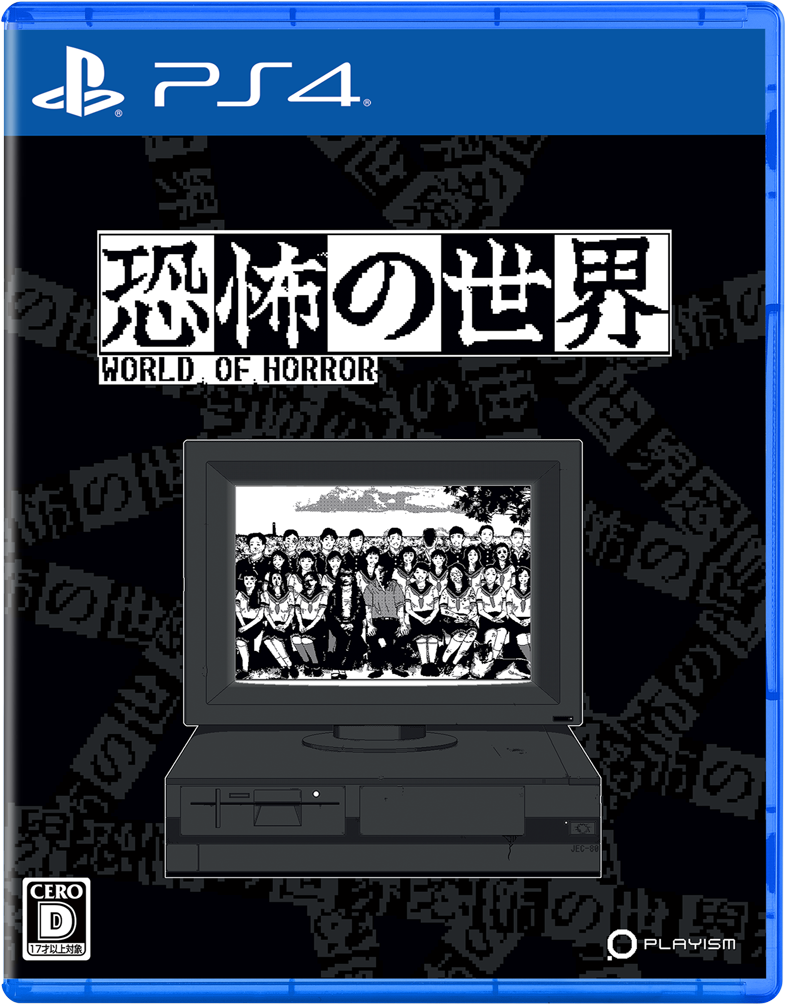 PS4