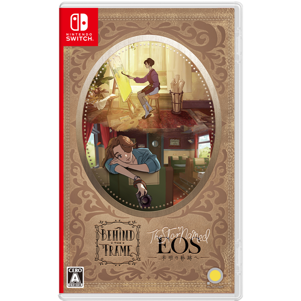 Behind the Frame 〜とっておきの景色を〜・The Star Named EOS