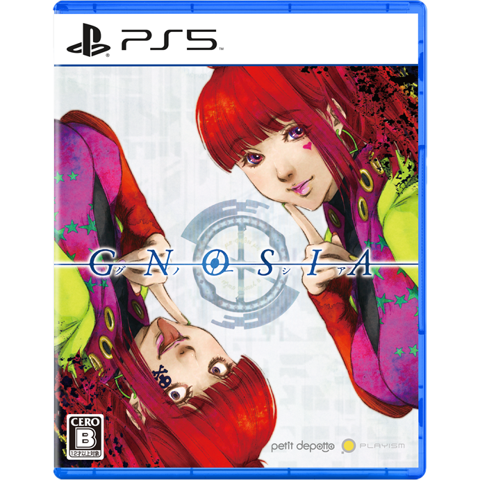 GNOSIA [PS5] Deluxe Edition: First Edition Bonus + Exclusive Silver Ke