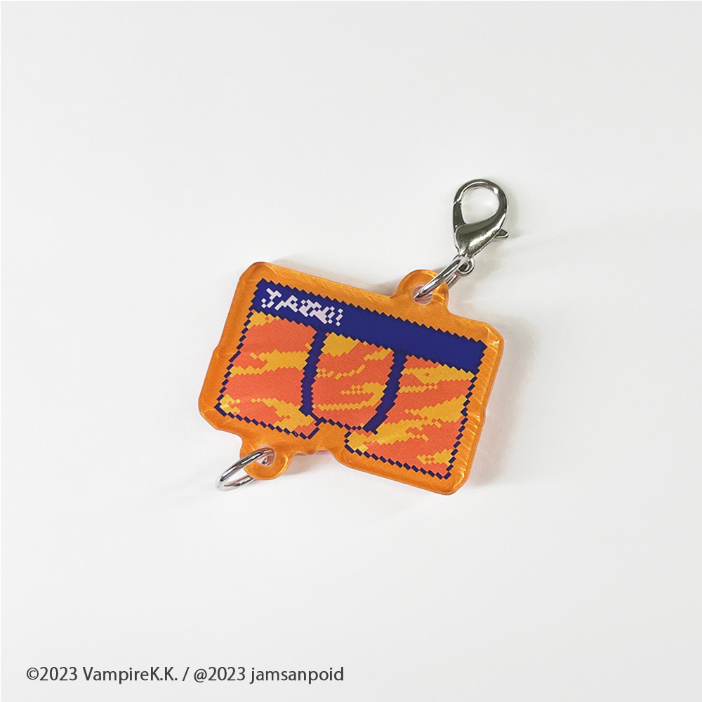 狂気より愛をこめて パンツアクリルチャーム 佐伯祐介