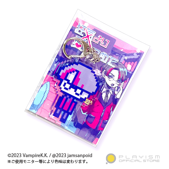 狂気より愛をこめて デフォルメキャラアクキー アオルタ