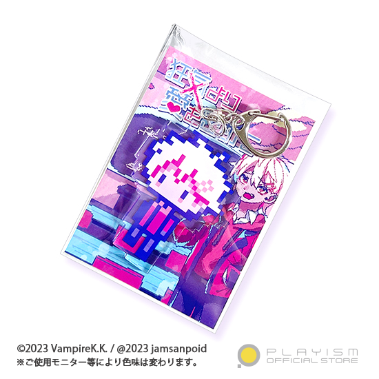 狂気より愛をこめて デフォルメキャラアクキー 佐伯 祐介