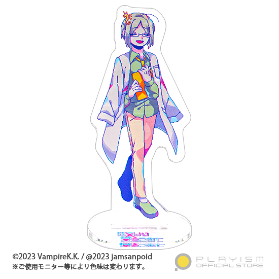 狂気より愛をこめて アクリルスタンド 荒川 修司