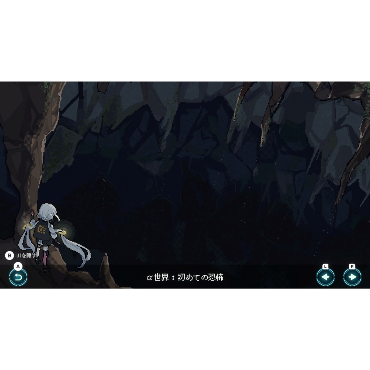 【予約】Million Depth [Switch] 初回特典「全72曲入り2枚組オリジナルサウンドトラック」付き(数量限定)(日本版)