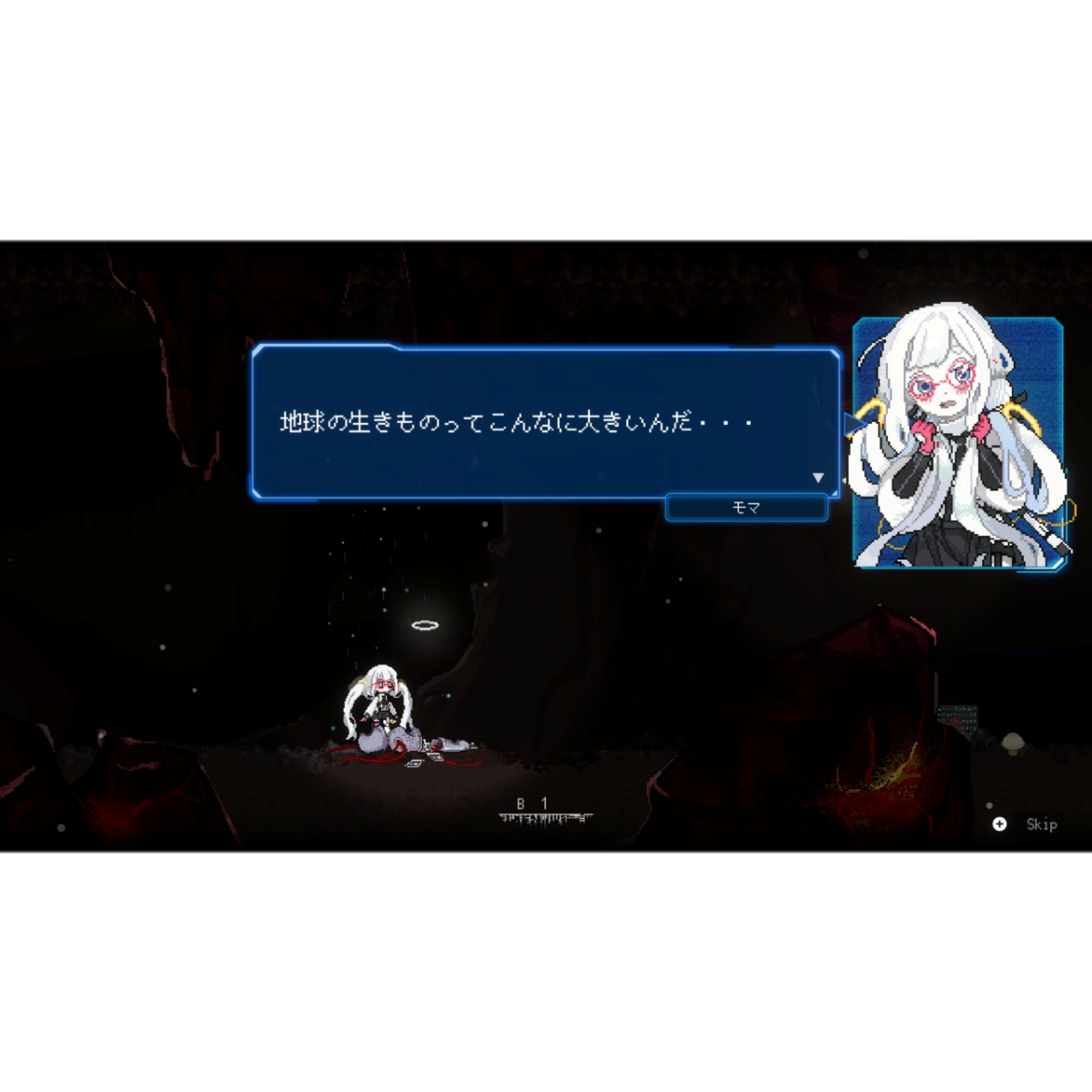 【予約】Million Depth [Switch] 初回特典「全72曲入り2枚組オリジナルサウンドトラック」付き(数量限定)(日本版)