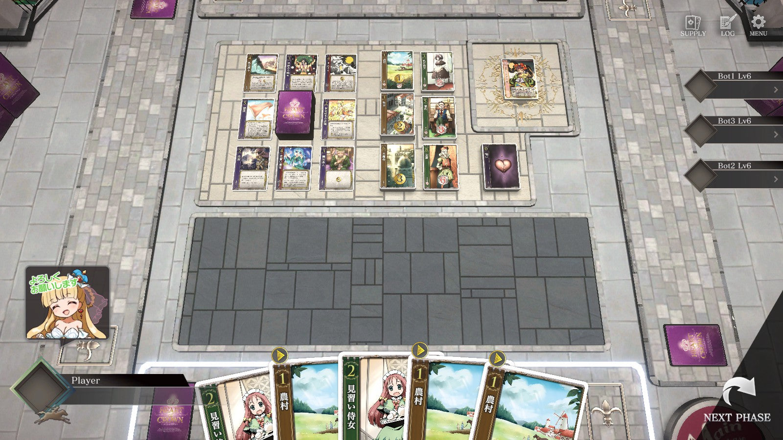 【予約】HEART of CROWN - ハートオブクラウン - [Switch] 初回特典「プリンセスのホログラムカード8種セット」付き(数量限定)(日本版)