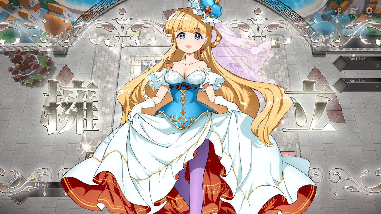 【予約】HEART of CROWN - ハートオブクラウン - [Switch] 初回特典「プリンセスのホログラムカード8種セット」付き(数量限定)(日本版)