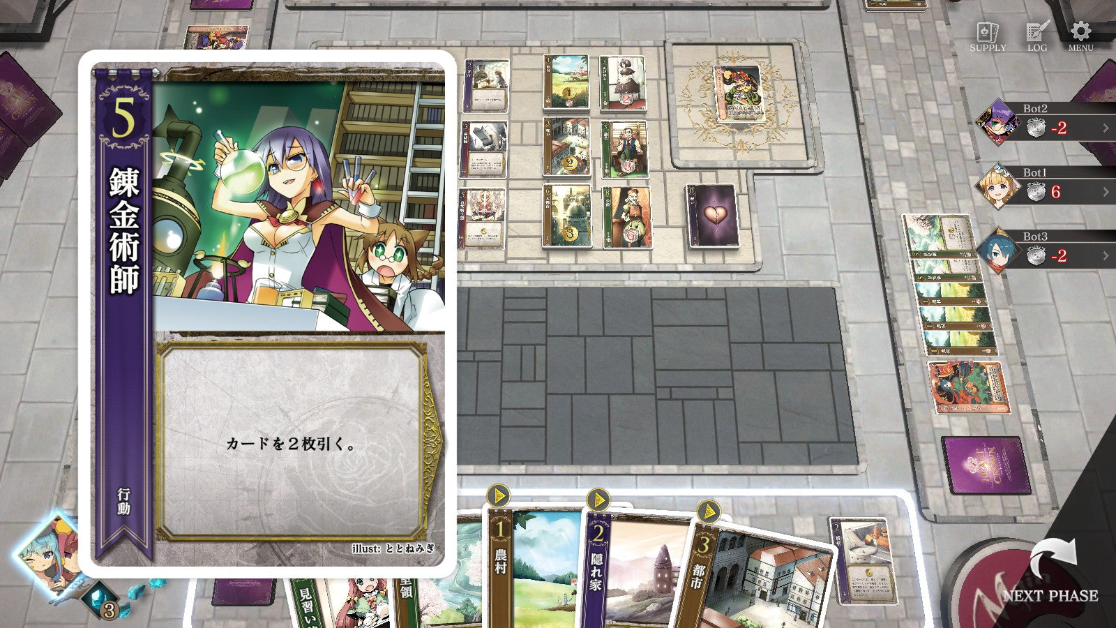 【予約】HEART of CROWN - ハートオブクラウン - [Switch] 初回特典「プリンセスのホログラムカード8種セット」付き(数量限定)(日本版)