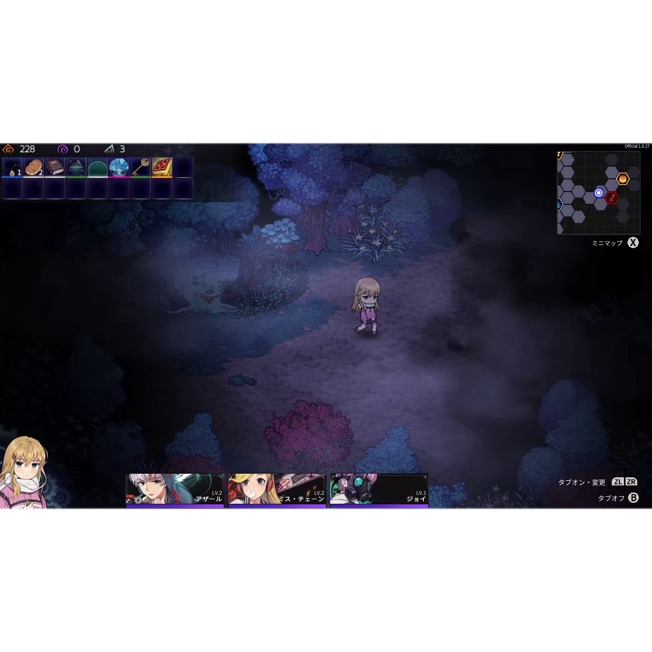 【予約】クロノアーク デラックスエディション [Switch] 初回特典「特製アートブック」付き(数量限定)(日本版)