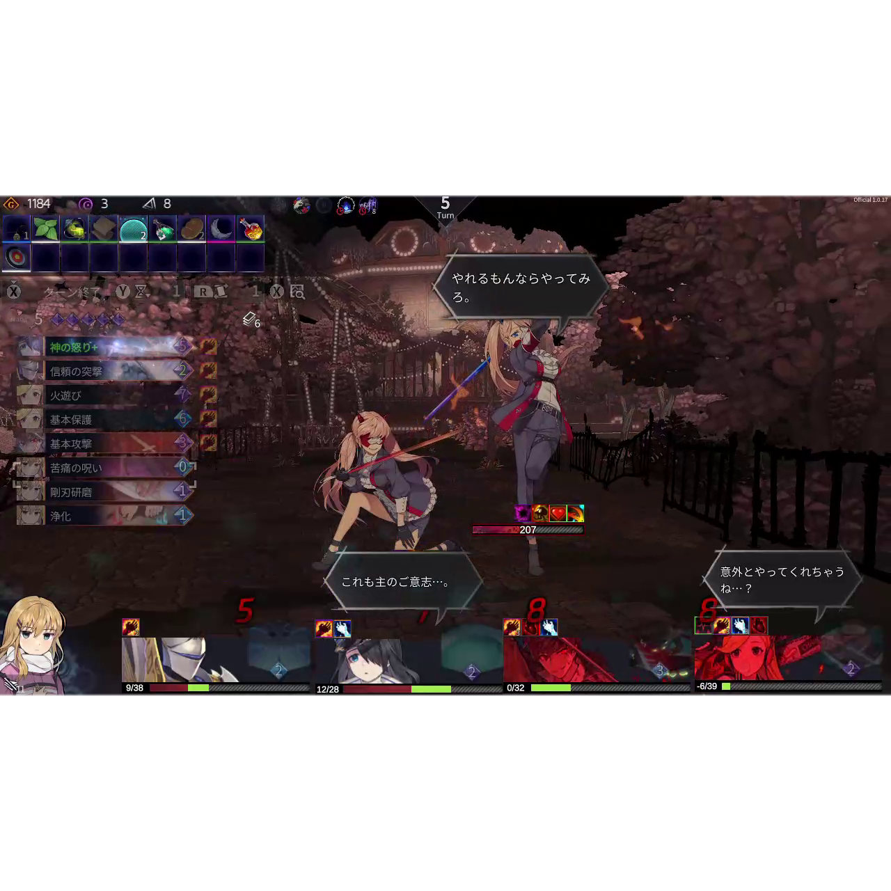 【予約】クロノアーク デラックスエディション [Switch] 初回特典「特製アートブック」付き(数量限定)(日本版)