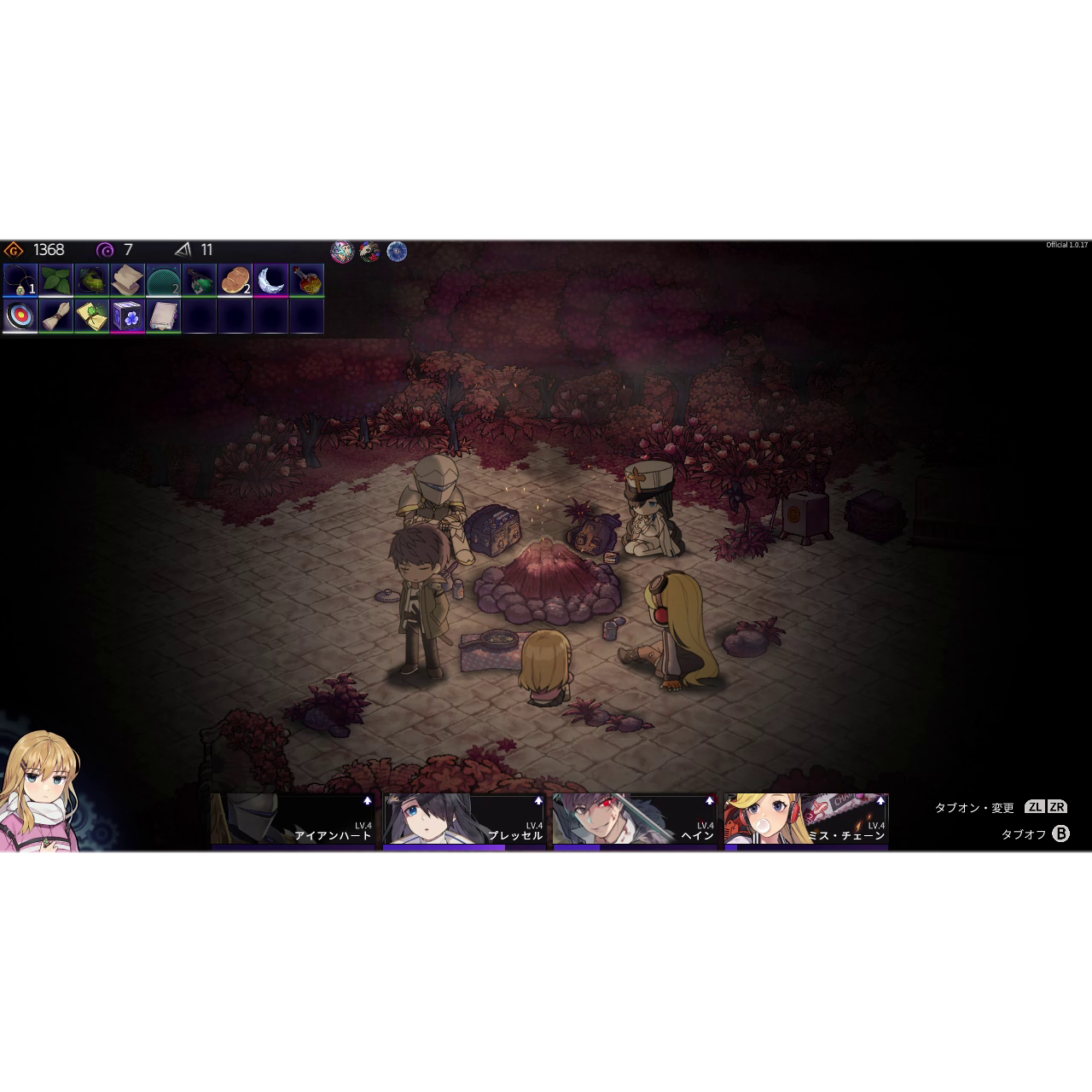 【予約】クロノアーク デラックスエディション [Switch] 初回特典「特製アートブック」付き(数量限定)(日本版)