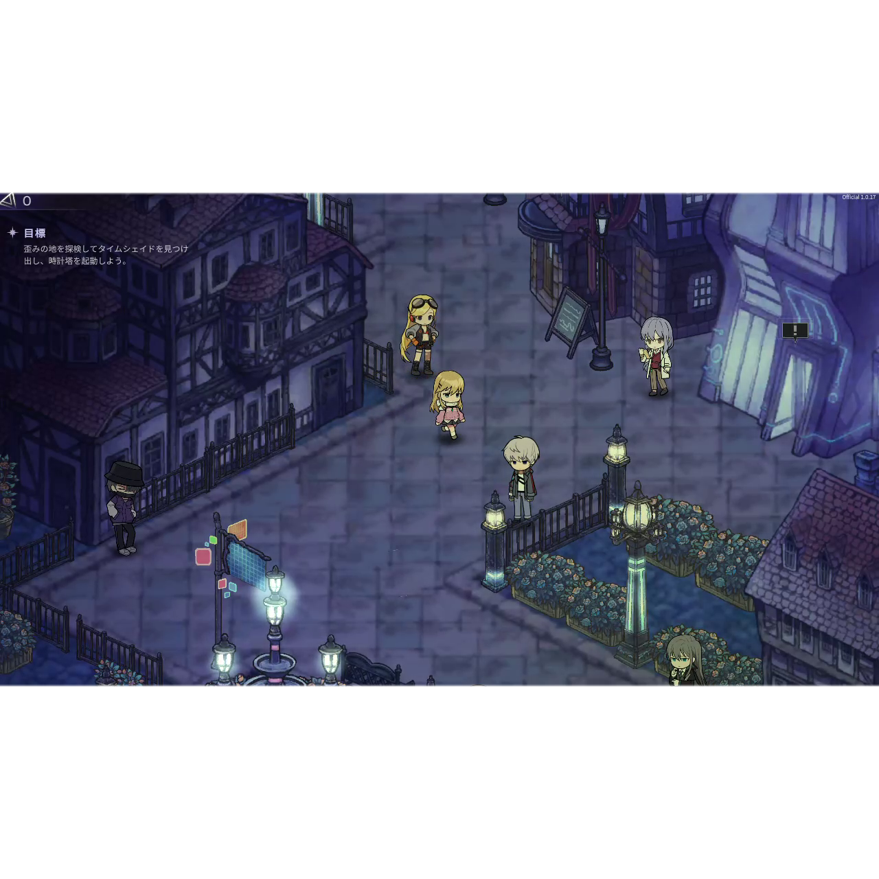 【予約】クロノアーク デラックスエディション [Switch] 初回特典「特製アートブック」付き(数量限定)(日本版)