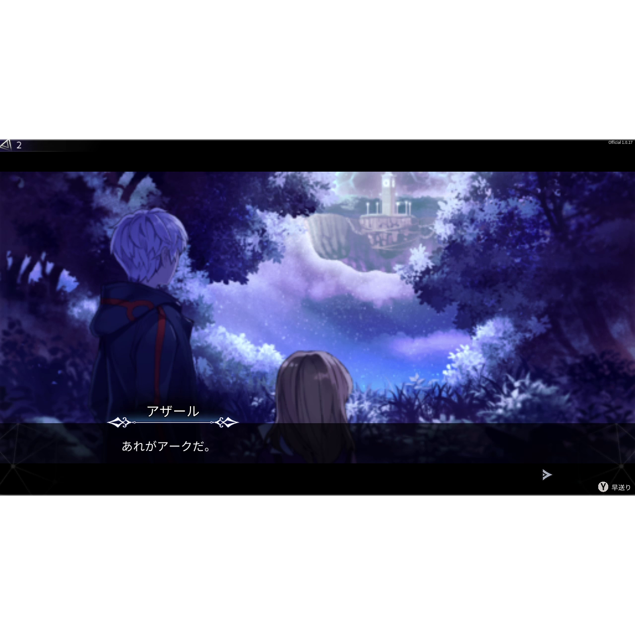 【予約】クロノアーク デラックスエディション [Switch] 初回特典「特製アートブック」付き(数量限定)(日本版)