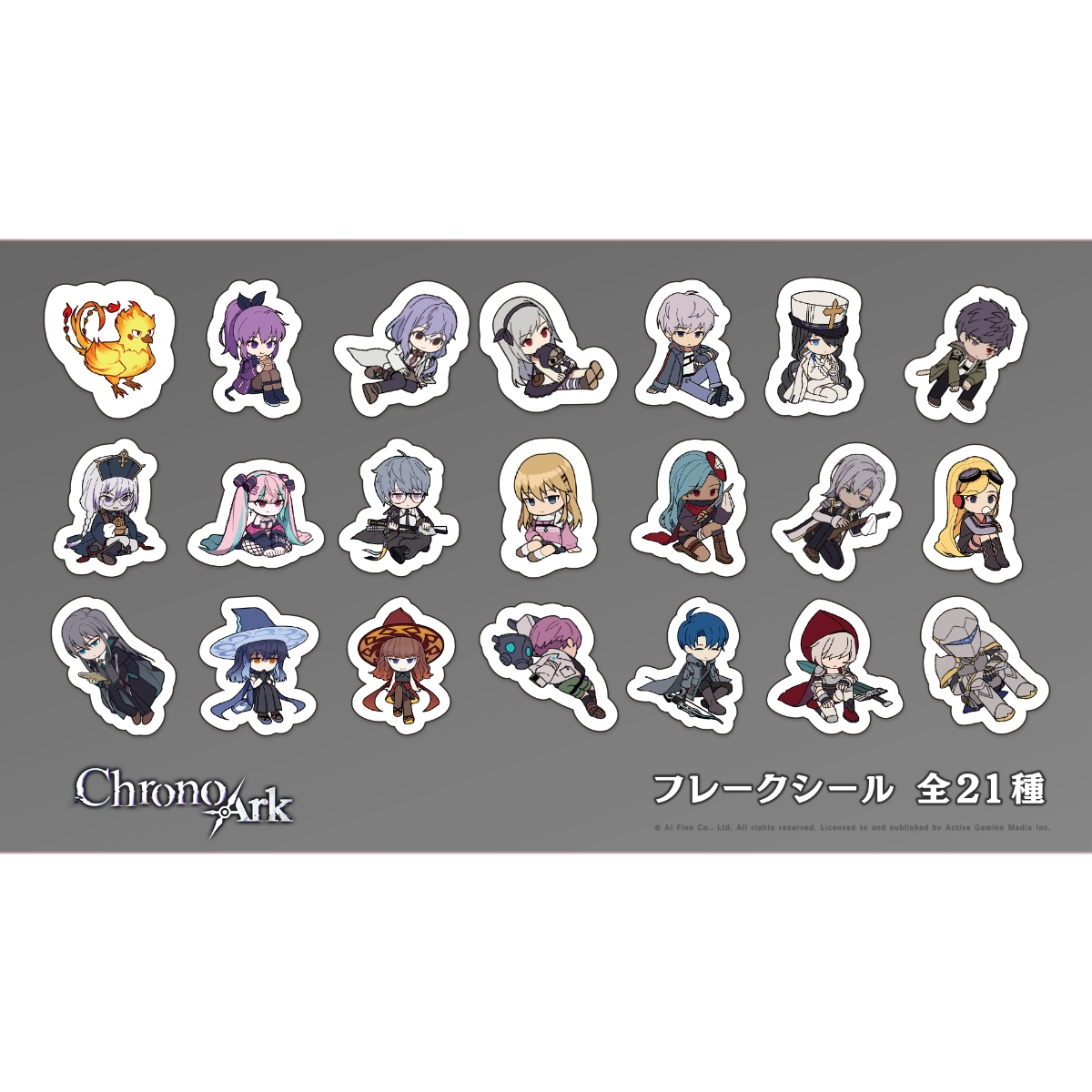 【予約】クロノアーク デラックスエディション [Switch] 初回特典「特製アートブック」/オリジナル特典「フレークシール」付き(数量限定)(日本版)