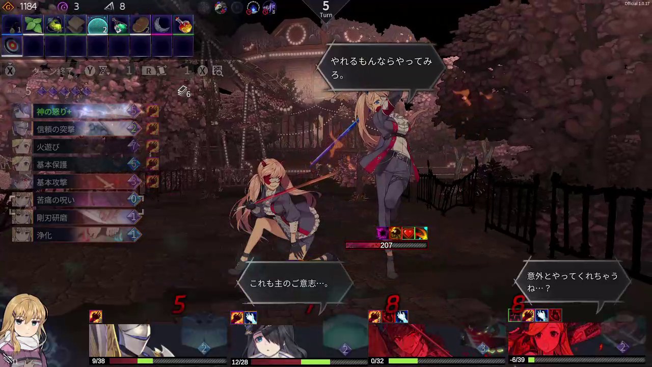 【予約】クロノアーク デラックスエディション [Switch] 初回特典「特製アートブック」付き(数量限定)(日本版)