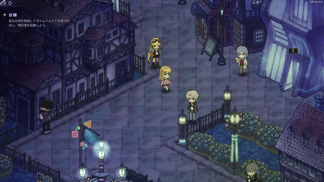 【予約】クロノアーク デラックスエディション [Switch] 初回特典「特製アートブック」付き(数量限定)(日本版)