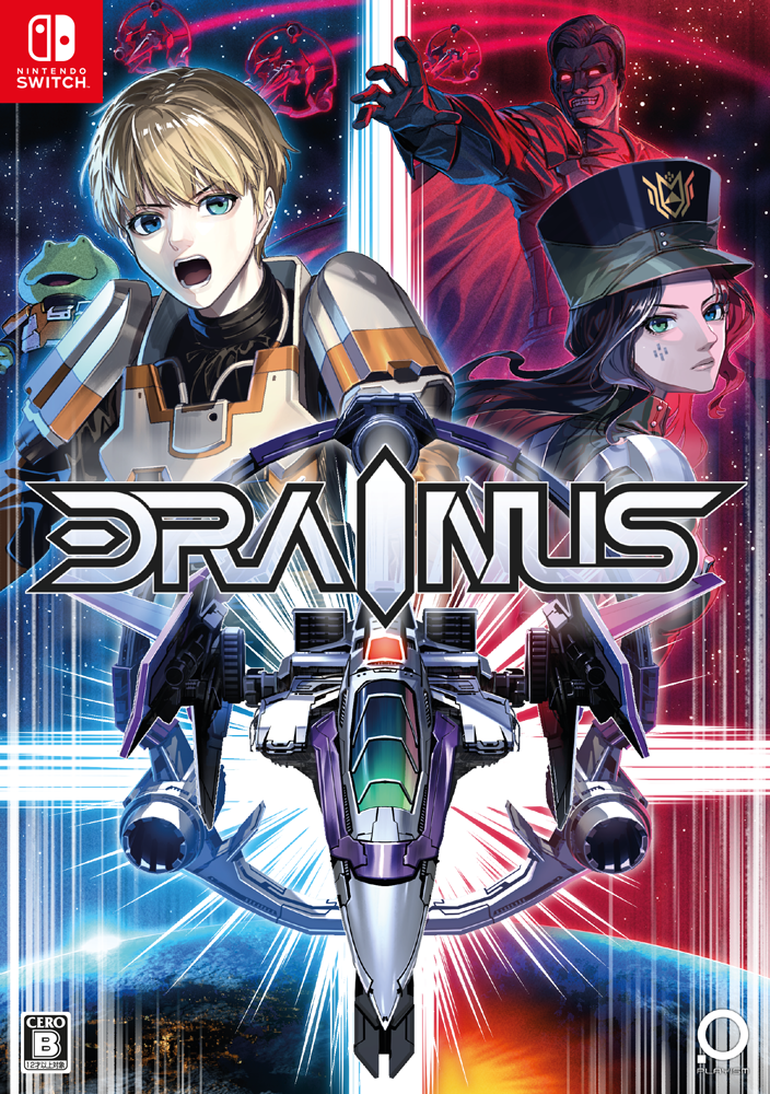 DRAINUS-ドレイナス-  [Switch] 初回特典限定版 (数量限定)