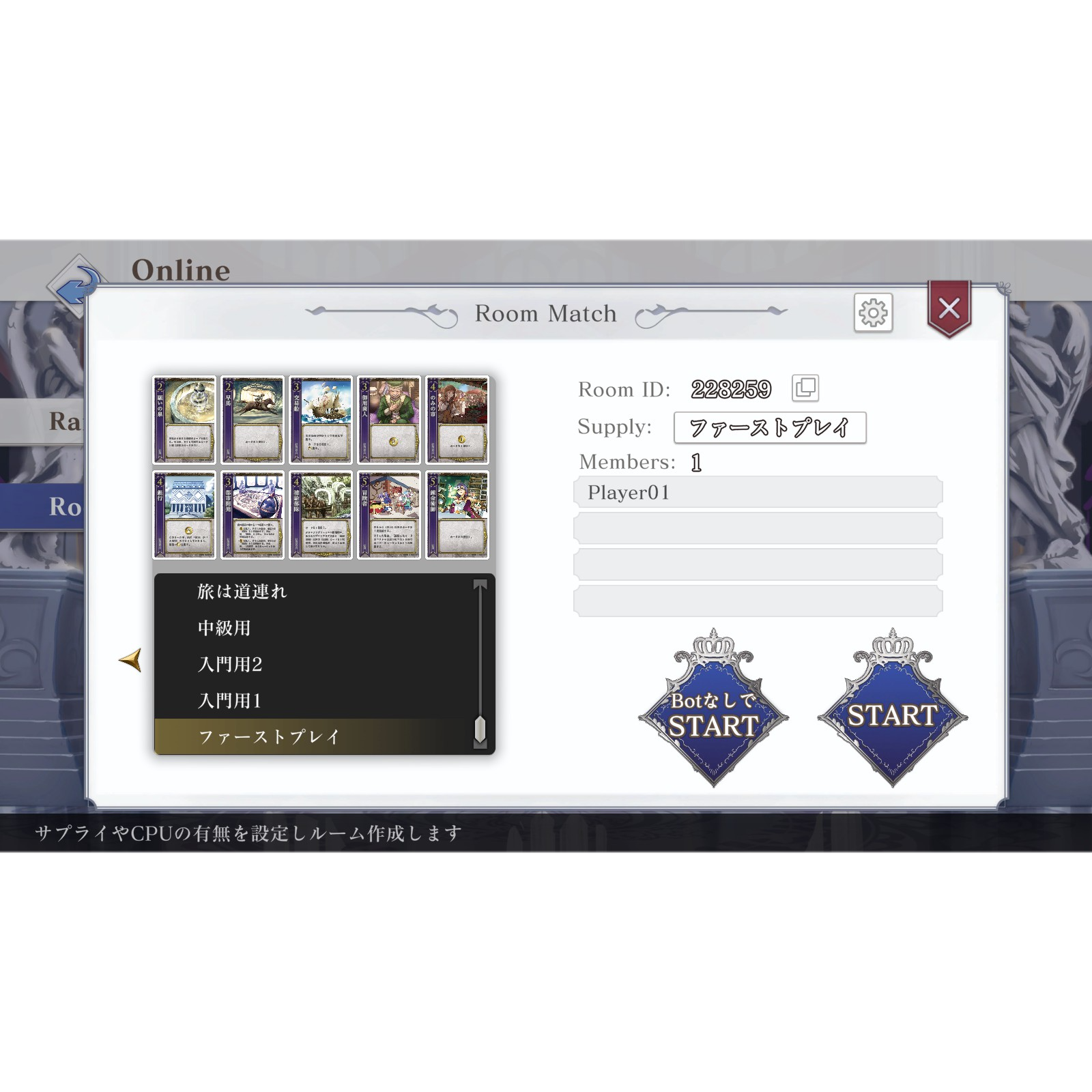 【予約】HEART of CROWN - ハートオブクラウン - [Switch] 初回特典「プリンセスのホログラムカード8種セット」付き(数量限定)(日本版)