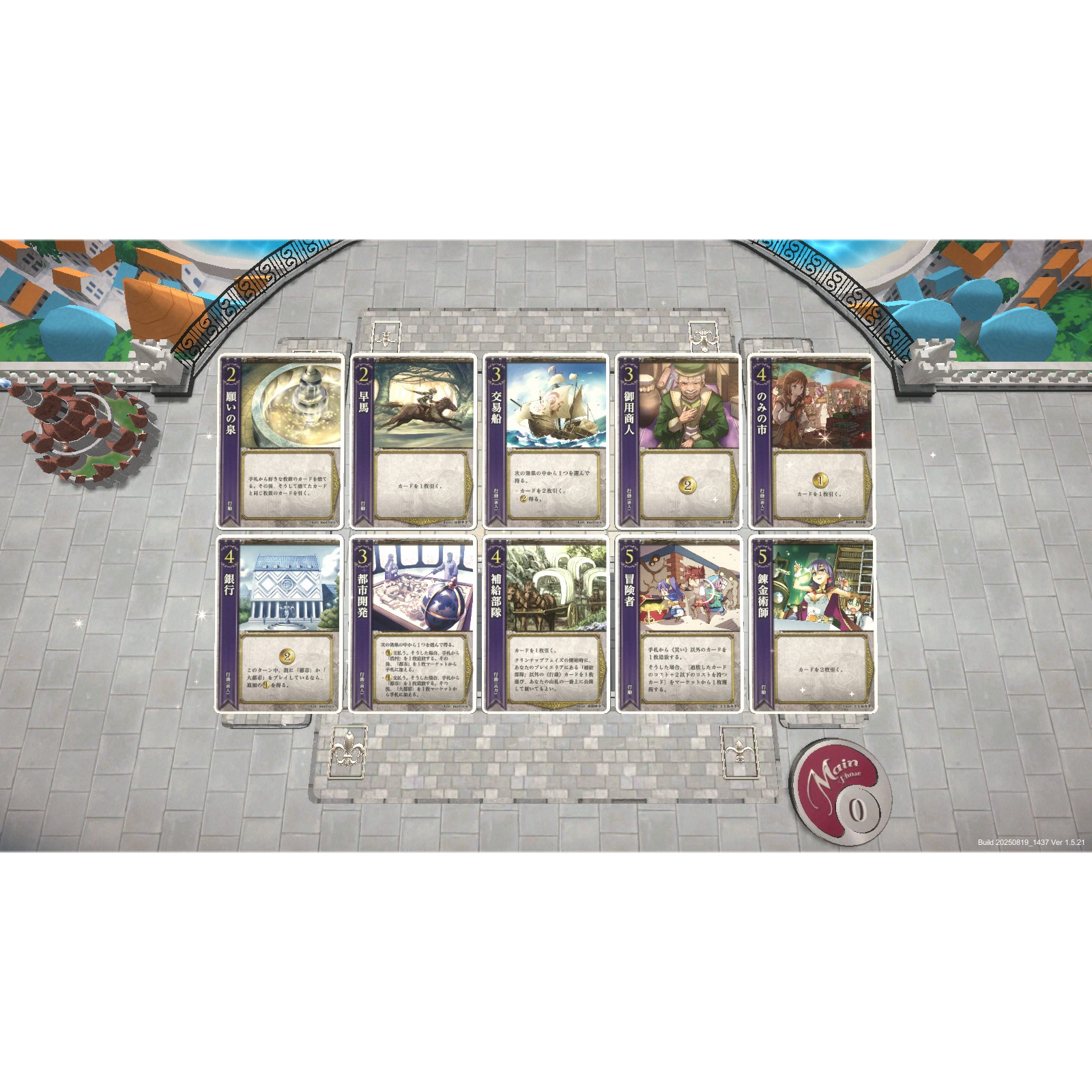 【予約】HEART of CROWN - ハートオブクラウン - [Switch] 初回特典「プリンセスのホログラムカード8種セット」付き(数量限定)(日本版)