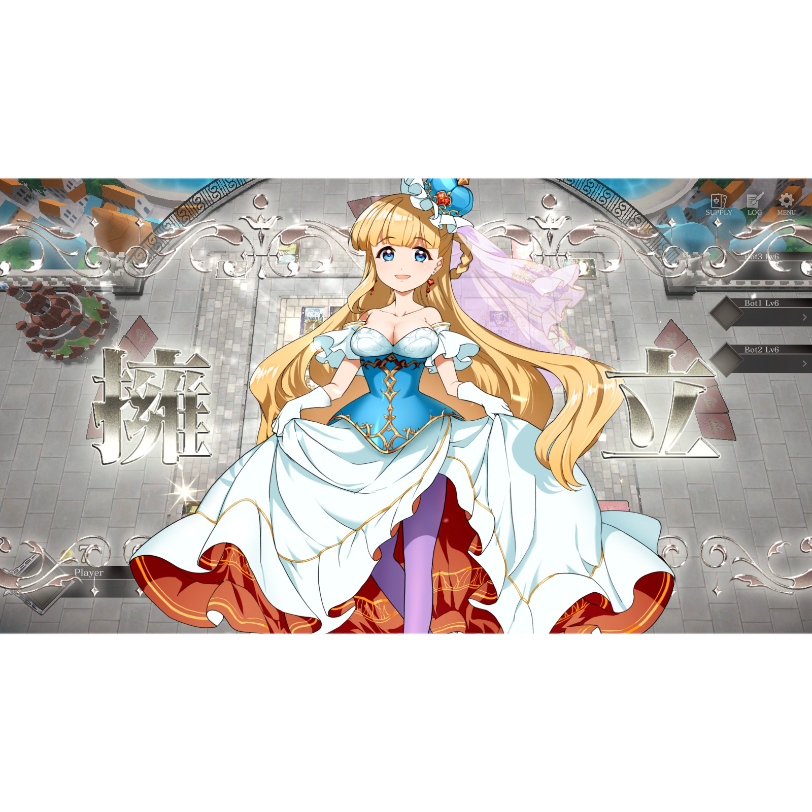 【予約】HEART of CROWN - ハートオブクラウン - [Switch] 初回特典「プリンセスのホログラムカード8種セット」付き(数量限定)(日本版)