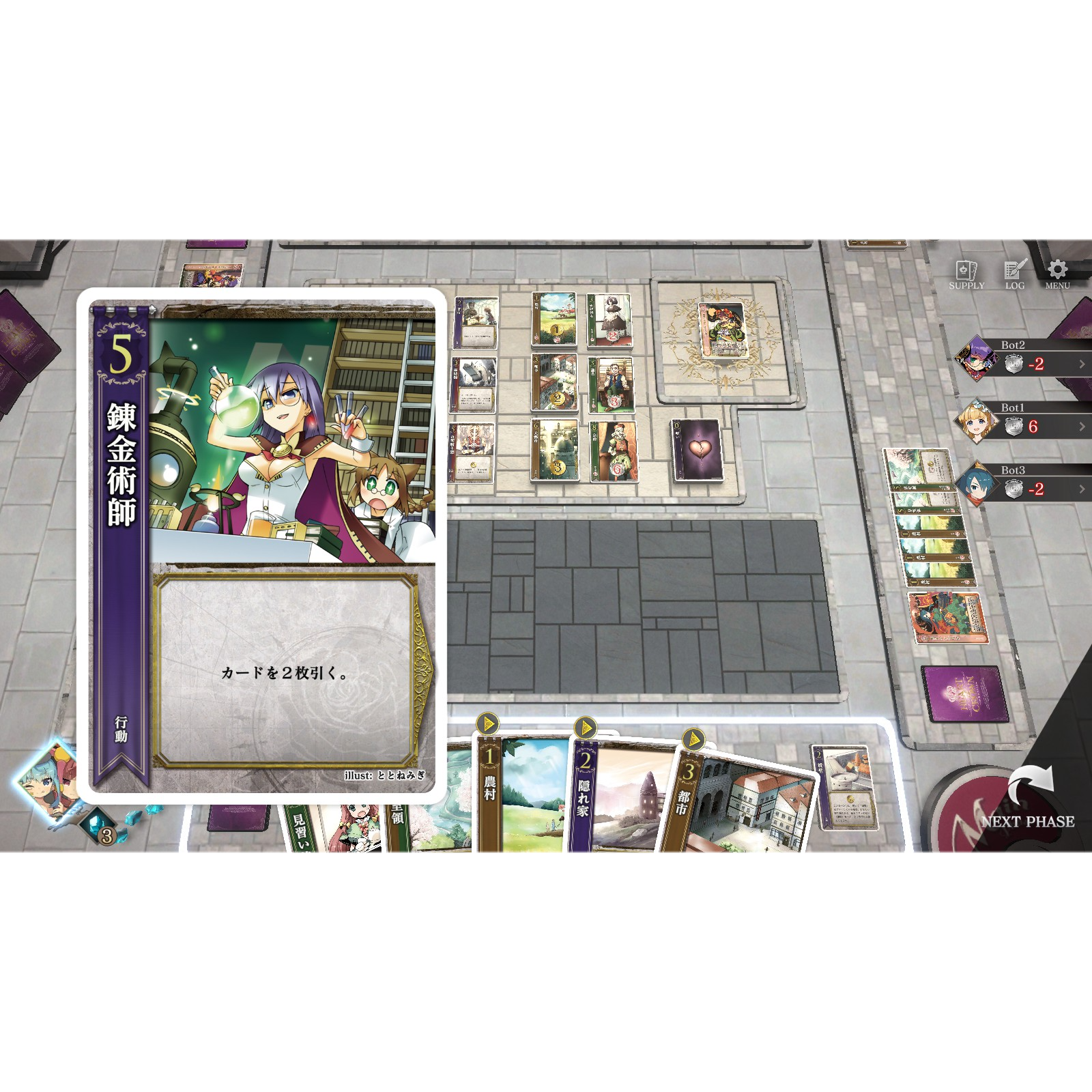 【予約】HEART of CROWN - ハートオブクラウン - [Switch] 初回特典「プリンセスのホログラムカード8種セット」付き(数量限定)(日本版)