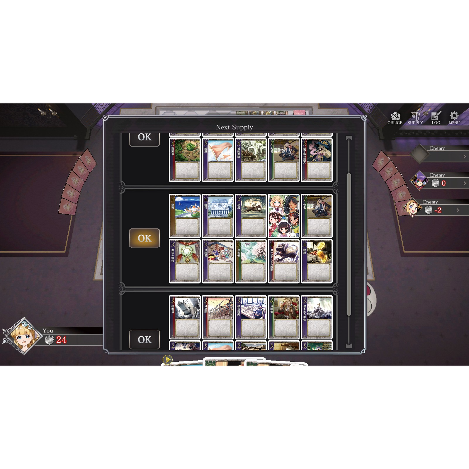 【予約】HEART of CROWN - ハートオブクラウン - [Switch] 初回特典「プリンセスのホログラムカード8種セット」付き(数量限定)(日本版)