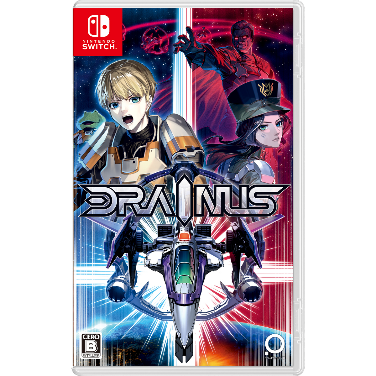 DRAINUS SLG限定版　switch DRAINUS-ドレイナス- [Switch] 初回特典限定版 (数量限定)(日本版)
