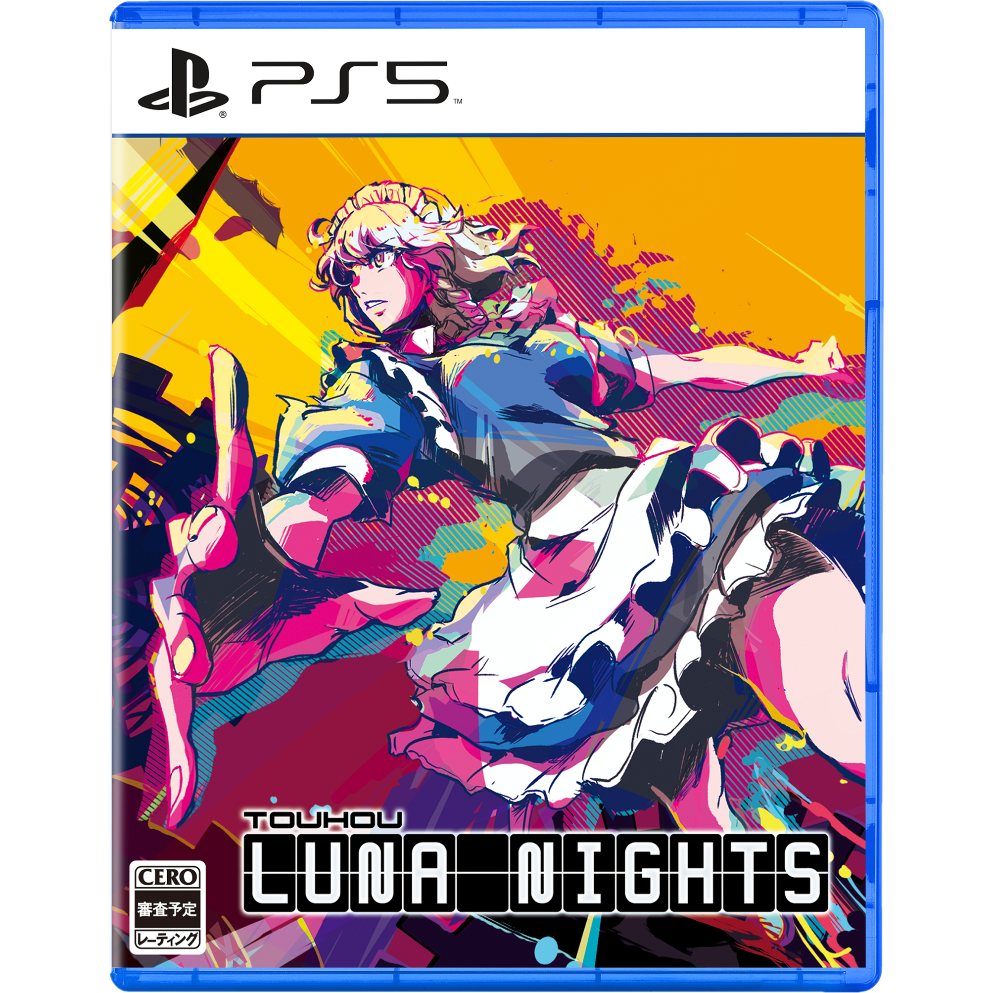 Touhou Luna Nights　PS5　通常版　初回特典/ ストアオリジナル特典付き【数量限定】(日本版)