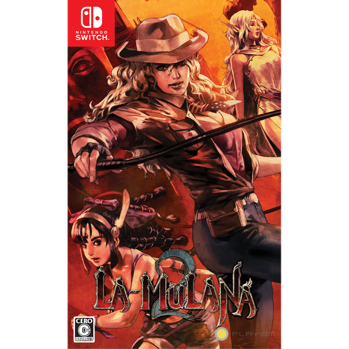 ☆未開封品☆ 【Switch】 ラムラーナ1&2 Image_Editor_1_-