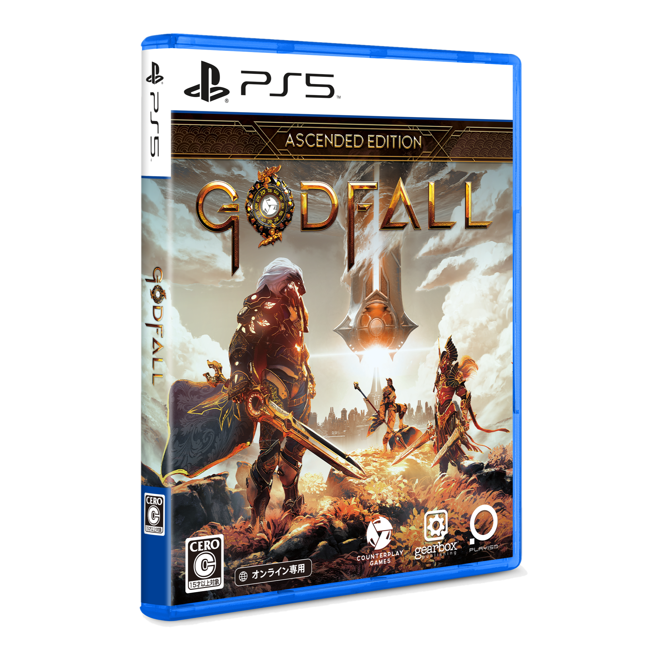 Godfall Ascended Edition [PS5](日本版)