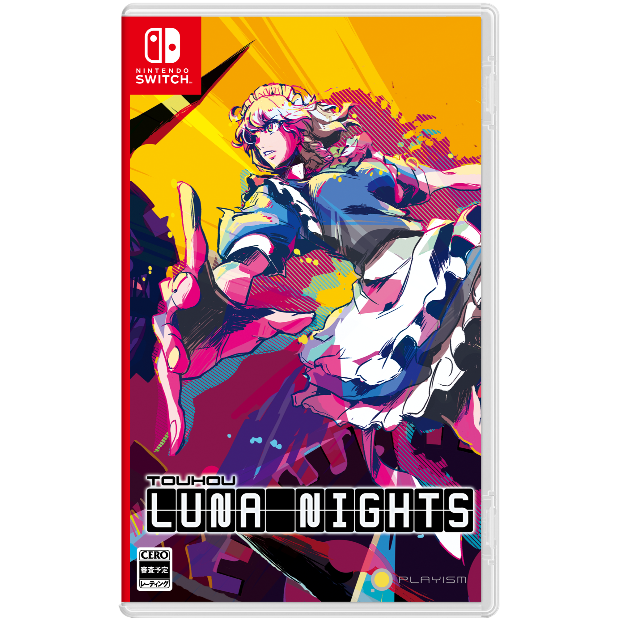 Touhou Luna Nights　Nintendo Switch　通常版　初回特典/ ストアオリジナル特典付き【数量限定】(日本版)