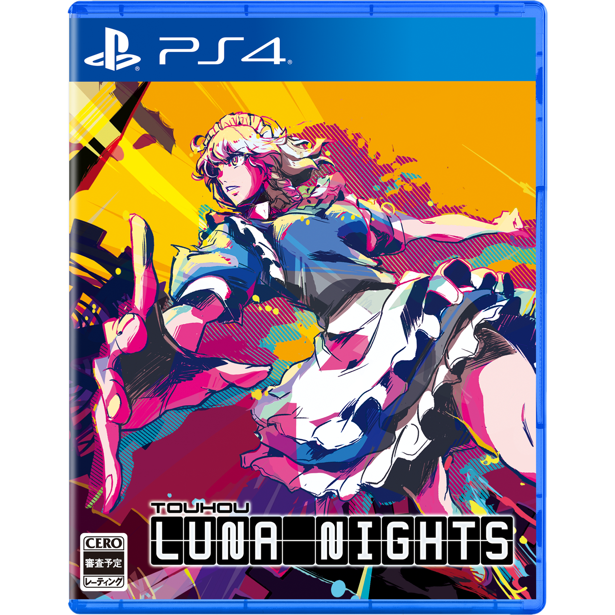 Touhou Luna Nights　PS4　通常版　初回特典/ ストアオリジナル特典付き【数量限定】(日本版)