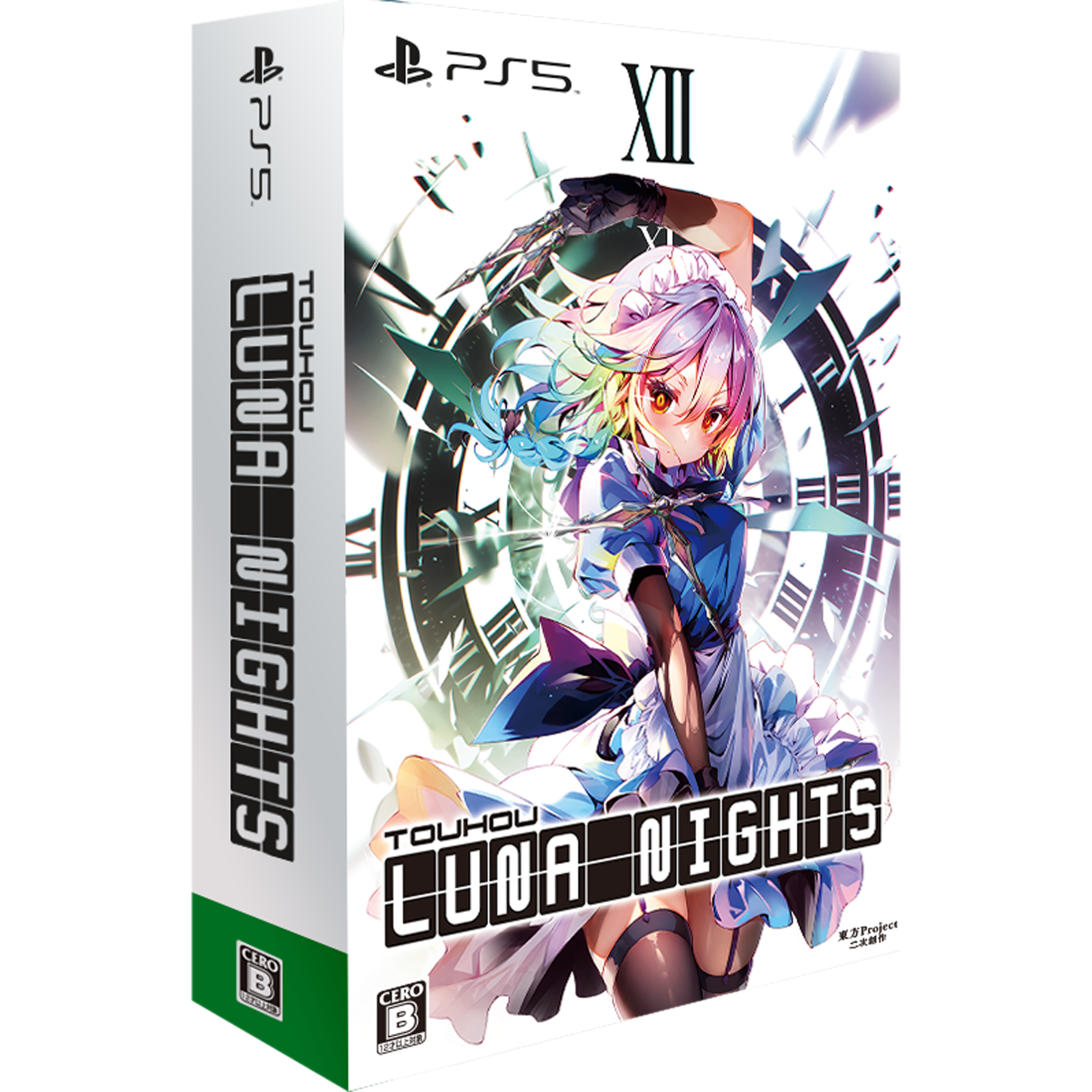 Touhou Luna Nights　PS5　デラックス版/ストアオリジナル特典付き【初回生産限定】(日本版)