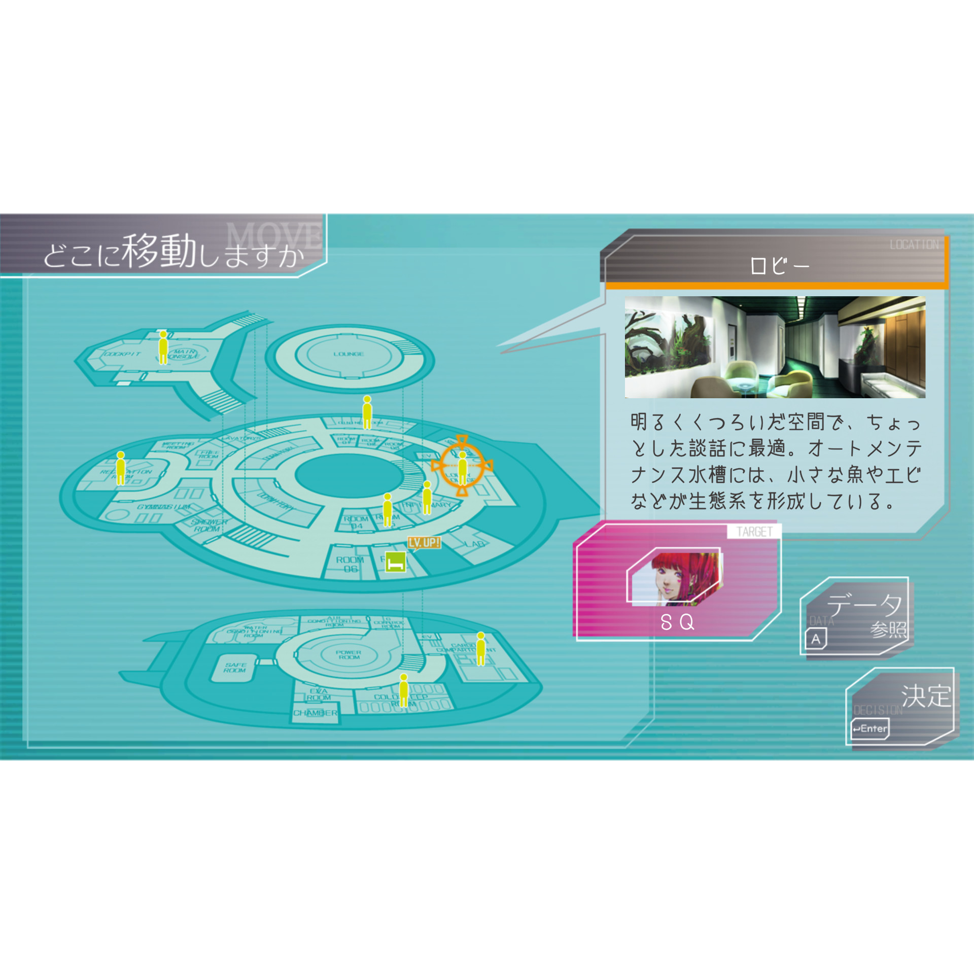 未開封】グノーシア特典 未開封】グノーシア Switch版 初回特典セット 未開封】グノーシア特典 未開封】グノーシア Switch版 初回特典セット