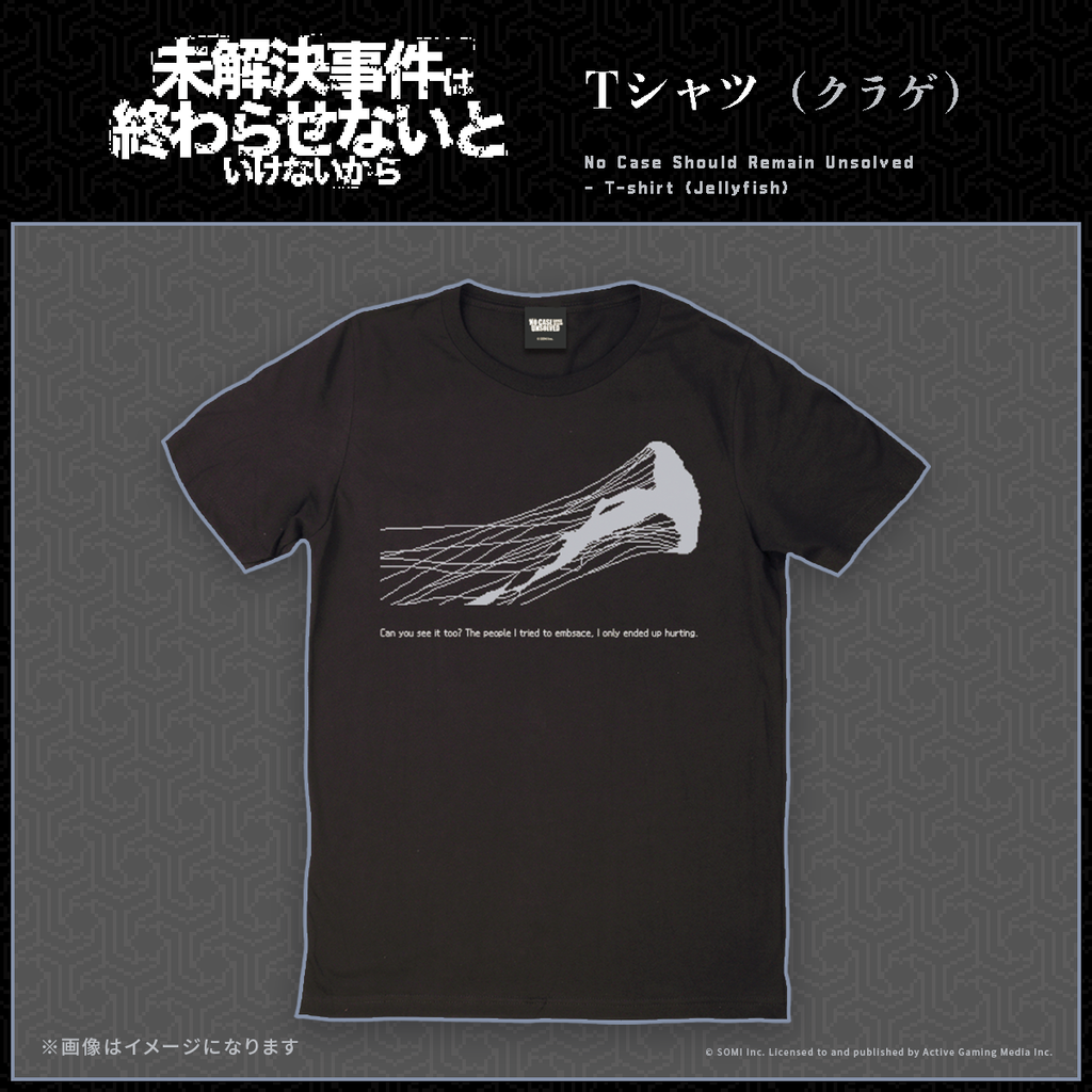 NoCase_goods_image_Tshirt_jell