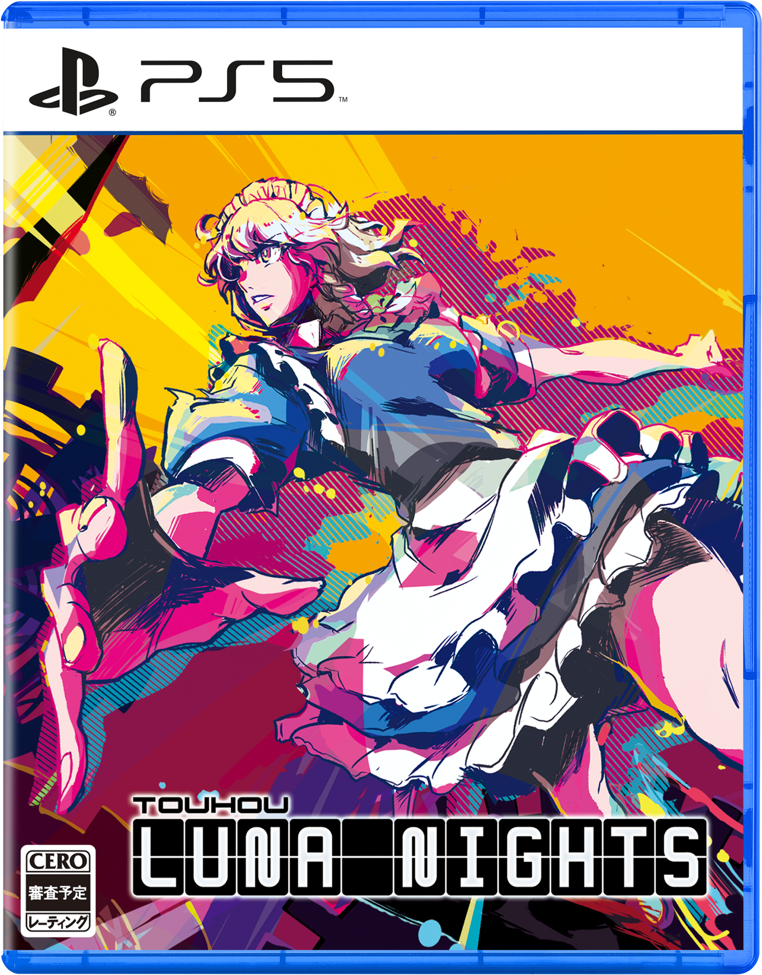 Touhou Luna Nights　PS5　通常版　初回特典/ ストアオリジナル特典付き【数量限定】